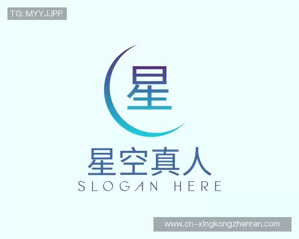 介绍星空真人官方网站